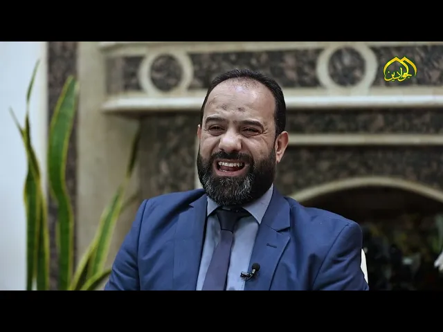 ⁣برنامج افياء قرآنية برنامج يتحدث عن الدروس العلمية والعملية في القرآن الكريم الحلقة السادسة