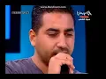 Psyco m Ft Hamzaoui Med Amine & Balti