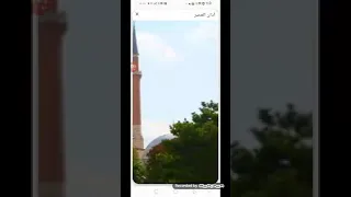 أذان العصر قناة المحروسة الصعيد الشيخ محمد جبريل 