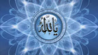 رقية اخراج العوارض من الجسد 