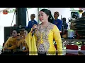 Download Lagu Voc. WILIS KRISTINA SURAMADU - GUBUK ASMORO - HARJUNAKU SURYO LARAS || PT YAPA SANDY MEDIA INDONESIA