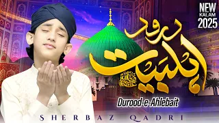 Sherbaz Qadri  | Durood Ahlebait | Beautiful Durood Sharif | Heart Touching Kalam 2026 | KCH