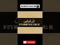 Download Lagu Meaning of Kunfayakun#islam #shorts #shortsfeed #allah #kunfayakun