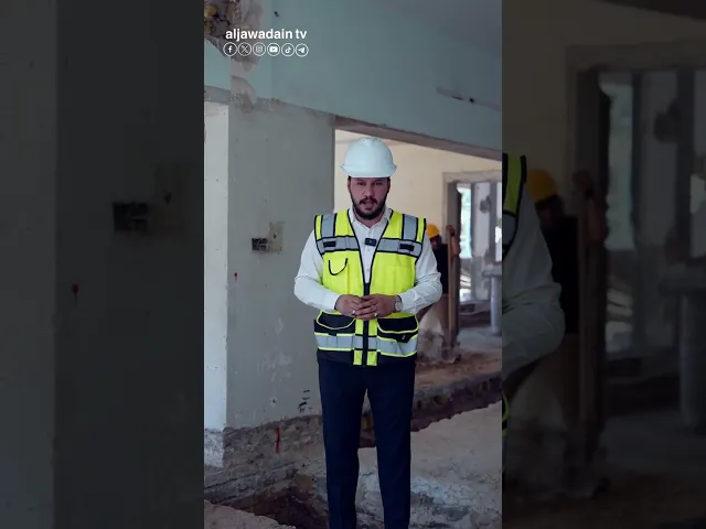 ⁣ملاكات قسم الشؤون الهندسية تباشر بتطوير شامل لمركز التأهيل والتدريب لتحسين البيئة التعليمية