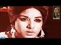 Download Lagu MASOOD RANA~Film~BHAREYA MELA~{1966}~Ashqan Ton Sohna Mukhra Lukan Layi'Sajna Ne Boohe~[ Great Gem ]