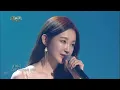 강민경(Kang Min Kyung)  - 내 눈물 모아 (서지원) [불후의명곡 레전드/Immortal Songs Legend] | KBS 131012 방송