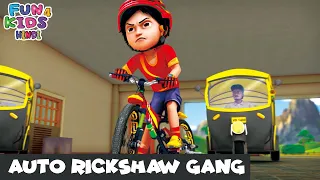 auto rickshaw gang shiva ep 111 fun 4 kids hindi action cartoon 2025
