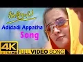 Download Lagu Tamil Hits 4K | Adidadi Appatha Video Song 4K | Samurai Tamil Songs | Vikram | Harris Jayaraj
