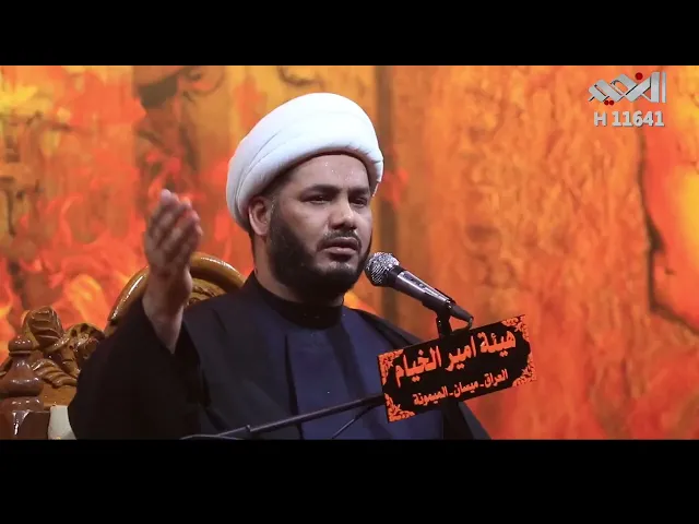 ⁣نعي حزين استشهاد الزهراء عليها السلام #الشيخ_رائد_الساعدي