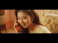 [UNRELEASED] TWICE『Kura Kura』Lip Sync Ver.