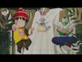 Dragon Ball Z - Gohan Whistle Song | EPIC VERSION