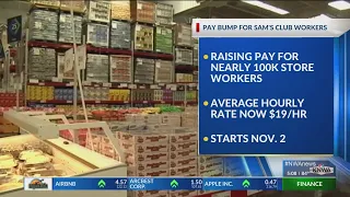 Sam s Club raising pay for nearly 100 000 store workers introducing new employee compensation plan