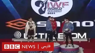 پخش سرود ملی شاهنشاهی در مراسم اهدای مدال وزنه برداران ایران 