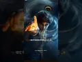 Download Lagu Abhi samay kharab hai isiliye shant hu okat dikhayenge #shorts #viral