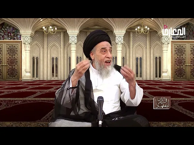 ما معنى أن الإنسان "حيوان ناطق" حسب علم المنطق ؟- السيد صباح شبر