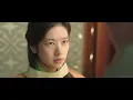 Aching (아리운) - Kassy (케이시) | Alchemy of Souls (환혼) OST Part 2 [FMV]
