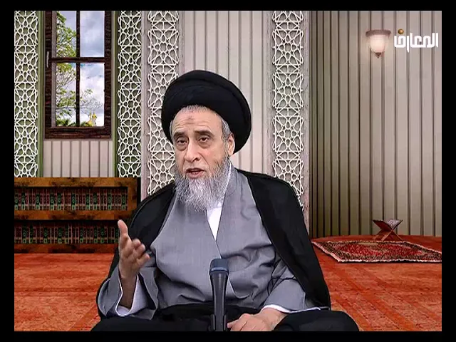 لا تقل أنا أحسن عملا من غيري! - السيد صباح شبر