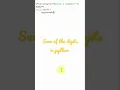 sum of the digits in python