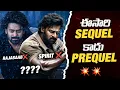 Download Lagu Rajasaab \u0026 Ntr Neel Updates 💥💥 | Jr Ntr, Prabhas | Sunday Cinema Kaburlu | Thyview