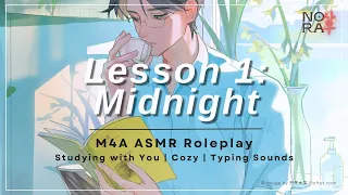 Late Night Studying With Your Bestfriend M4A Studying With You Typing Sounds ASMR Roleplay 