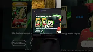 بكج الاعلانات بيس موبايل Efootball بيس موبايل 