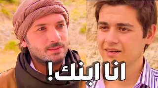 الارض الطيبة ـ الدكتور طارق يلتقي مع ابنه ابراهيم بعد غياب كبير جدا 