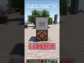 Need a longer signal Use COMPARATOR PULSE EXTENDERS Redstone with PsiVolt