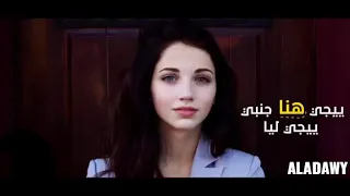 من الرقة دي يتعلموا 