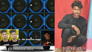 dj vkr bhaidj golu murga jhavajhavi picture sagar tumhara pyar kiya tha dekhe monalisa ka pariksha