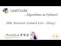 LeetCode in Python 206 Reverse Linked List - Michelle