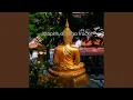 Greetings Of Harmony