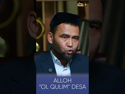 Alloh ol qulim desa