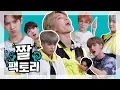 Download Lagu [짤팩토리] ATEEZ (에이티즈)