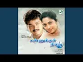 Download Lagu Nilavupattu