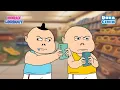 Download Lagu Kasir Part 4 - Animasi Doraxlerbuut