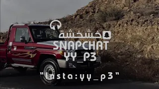 عزف اورق    عاد القمر يوم هلي    الشقاوي    مسرع   بطيء    ارشيف       دندنها