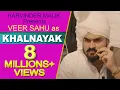 Download Lagu Khalnayak (खलनायक) | Official Video | Veer Sahu | Latest Haryanvi Song 2018