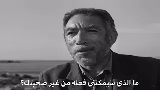 فلم زوربا اليوناني 3 Zorba 