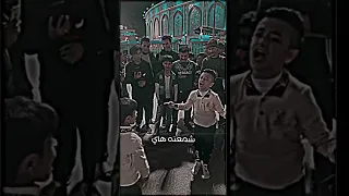 شعر عن الإمام الحسين حالات واتس اب يدون حقوق 