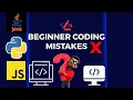 Avoid These Mistakes If You Want To Be A Good Programmer