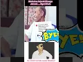Download Lagu Jokowi Tak Suka Agama Islam Benarkah ? #ijazahpalsu #jokowi #ternakmulyono #mulyono #netizen #viral