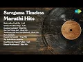 Download Lagu Saregama Timeless Marathi Hits | Anuradha Songs | Raja Lalkari Ashi De  Lofi | Omkar Pradhan ...