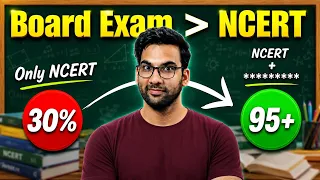 NCERT Enough for 10th Exams ?? Roadmap