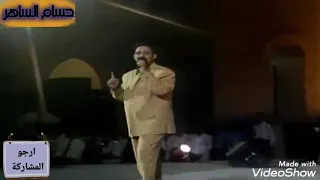 ياحارمين عيوننا من المنام دندنها