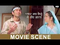Download Lagu यारों का यार ! | Pyar Jab Kenhu Se Hoi Jala | Jeet | Rashami | Movie Scene | SVF Bharat