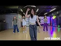 [S-FIT DANCE] Deorro x Los Tucanes De Tijuana x Maffio - Yo Las Pongo / CINDY