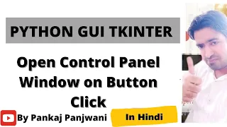 Python Tkinter Open Control Panel Window on Button Click