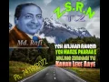 Download Lagu Aaj Galo Muskuralo. Sad MD RAFI SAAB