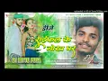Download Lagu dj bittu pusa🥰🥰🥰🥰🥰🥰 Download Lagu dj bittu pusa🥰🥰🥰🥰🥰🥰