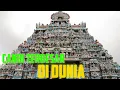 Download Lagu Amazing.. | 10 candi terbesar di Dunia